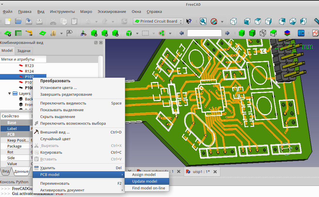 freecadpcb_updatemodel1.png