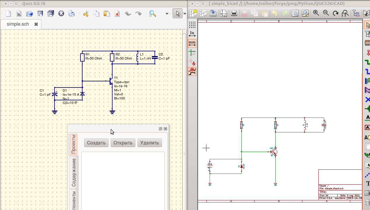 qucs2kicad.png