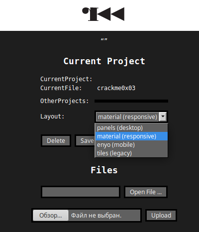 radare-web-gui-switch.png
