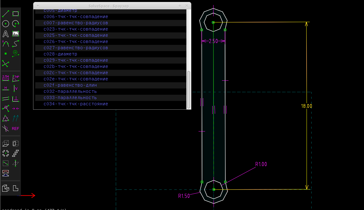 solvespace-asm-planka.png