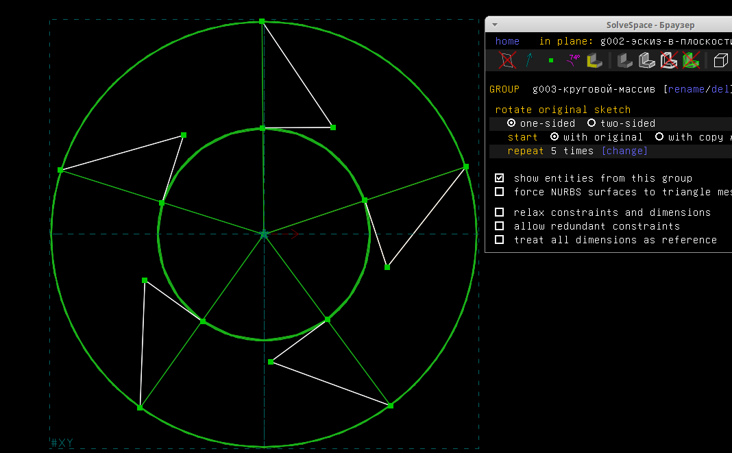 solvespace-asm-schema-error.png